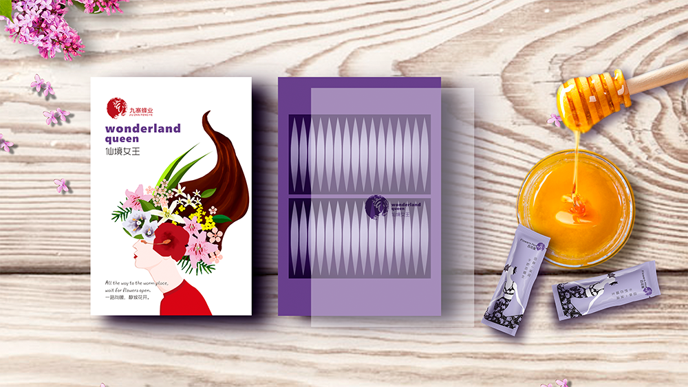 仙境女王蜂蜜包装设计